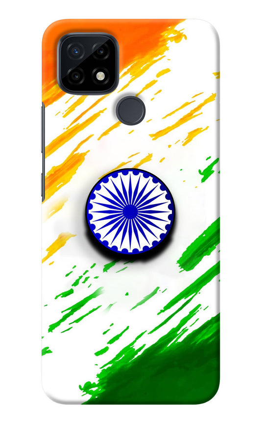 Indian Flag Ashoka Chakra Realme C21 Pop Case