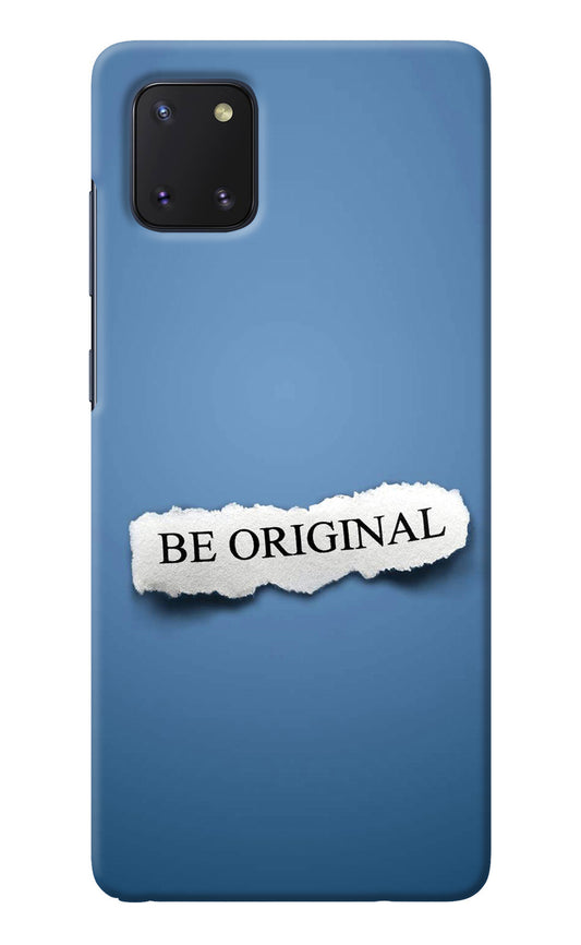 Be Original Samsung Note 10 Lite Back Cover
