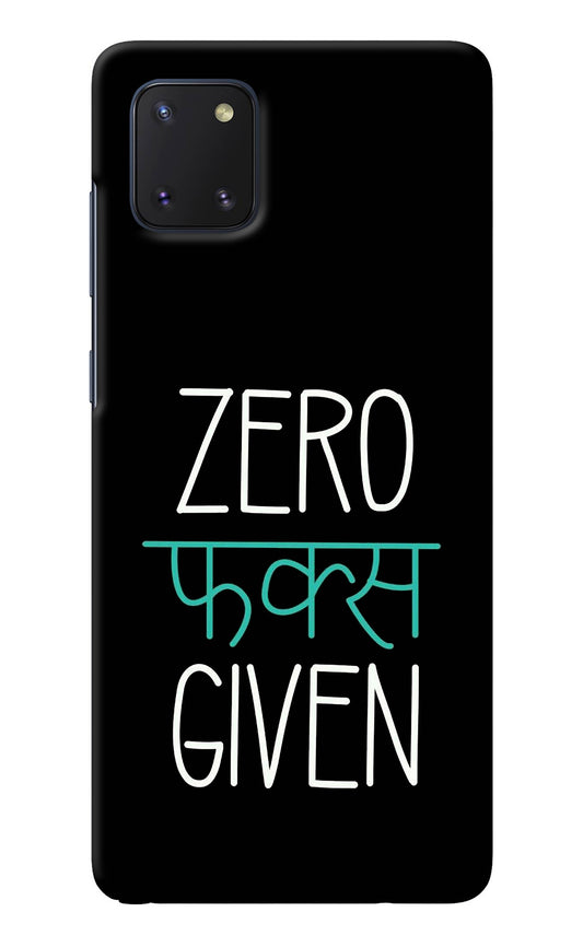 Zero Fucks Given Samsung Note 10 Lite Back Cover