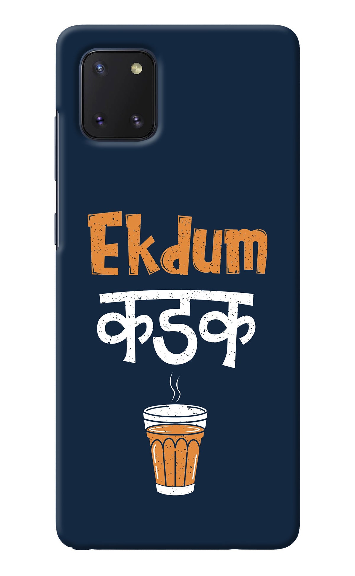 Ekdum Kadak Chai Samsung Note 10 Lite Back Cover
