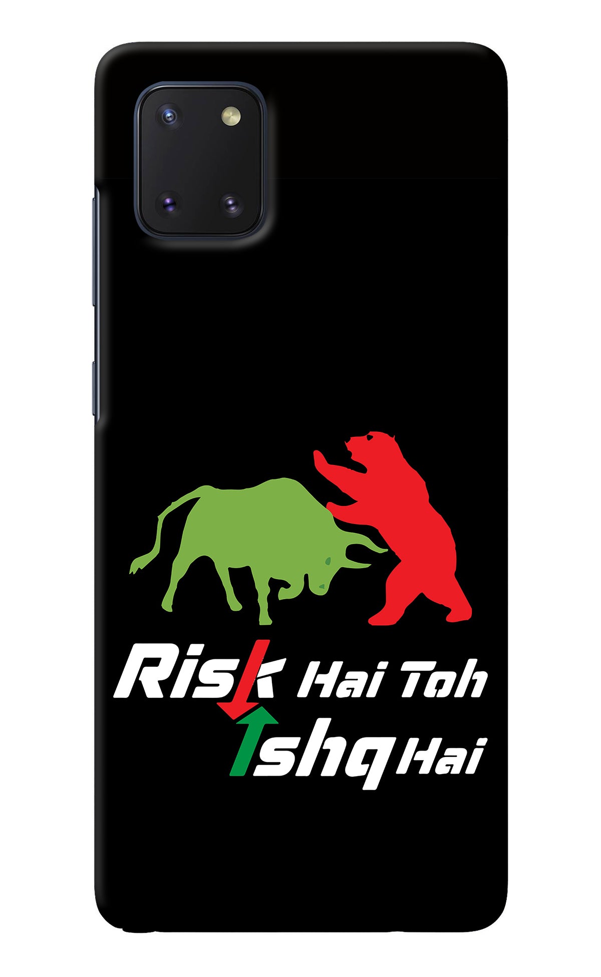 Risk Hai Toh Ishq Hai Samsung Note 10 Lite Back Cover