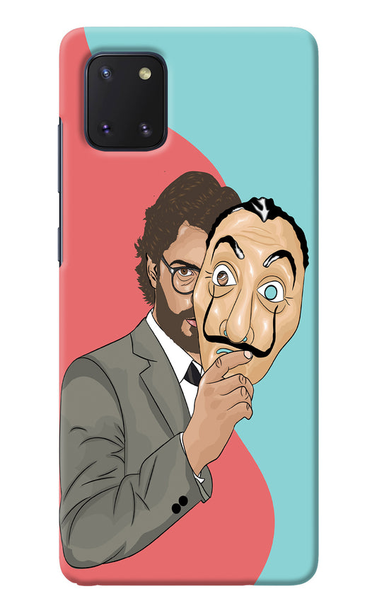 Professor Samsung Note 10 Lite Back Cover