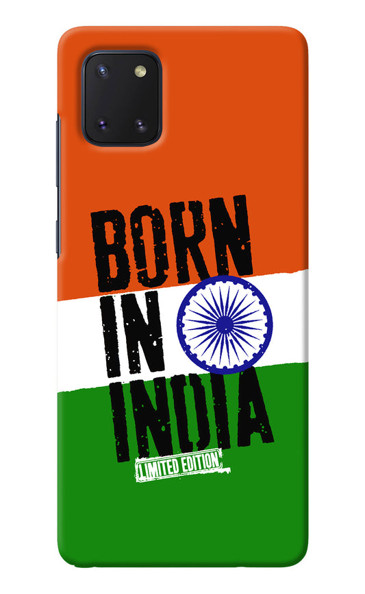 Born in India Samsung Note 10 Lite Back Cover