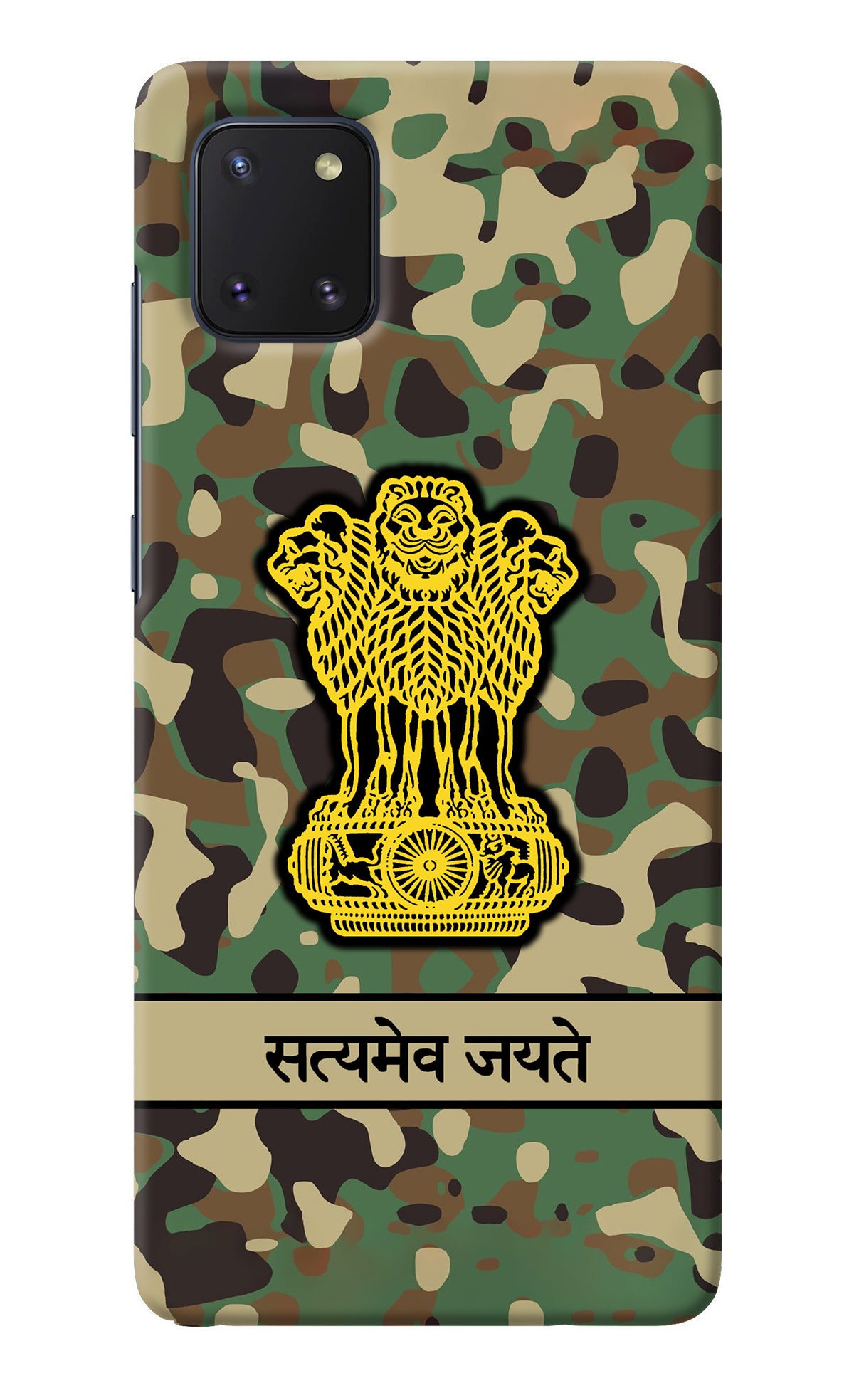 Satyamev Jayate Army Samsung Note 10 Lite Back Cover