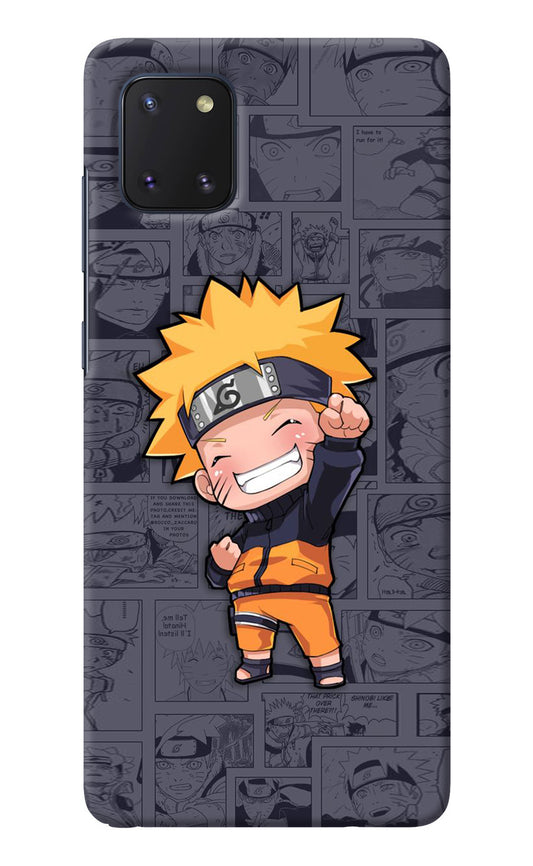 Chota Naruto Samsung Note 10 Lite Back Cover