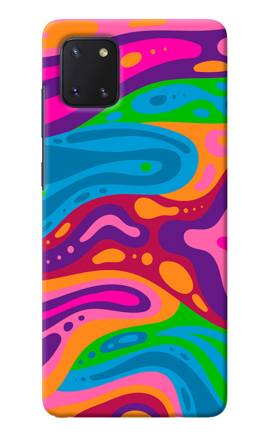 Trippy Pattern Samsung Note 10 Lite Back Cover