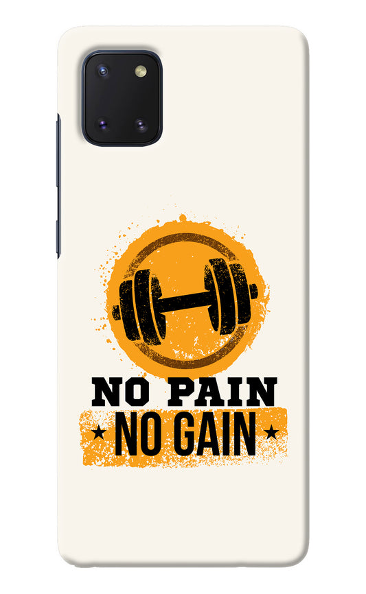 No Pain No Gain Samsung Note 10 Lite Back Cover