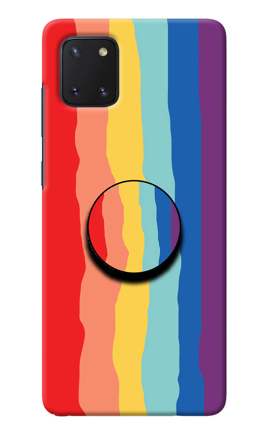 Rainbow Samsung Note 10 Lite Pop Case