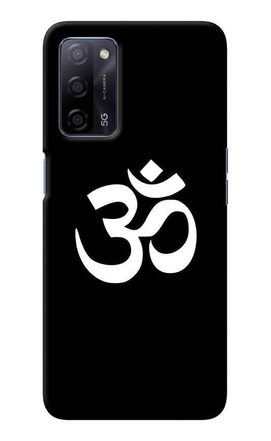 Om Oppo A53s 5G Back Cover