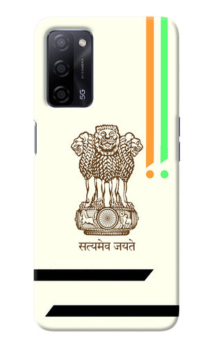 Satyamev Jayate Brown Logo Oppo A53s 5G Back Cover