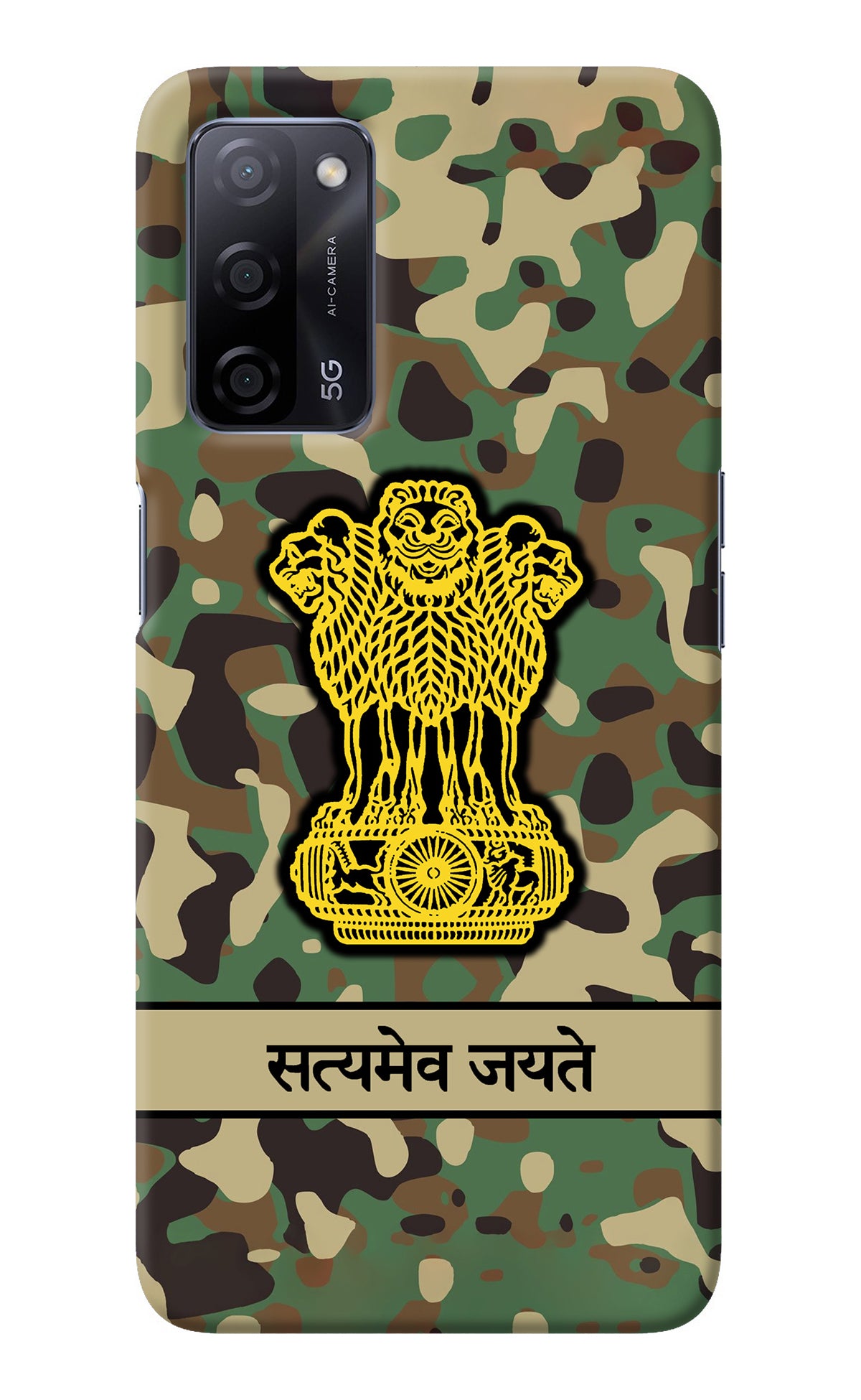 Satyamev Jayate Army Oppo A53s 5G Back Cover