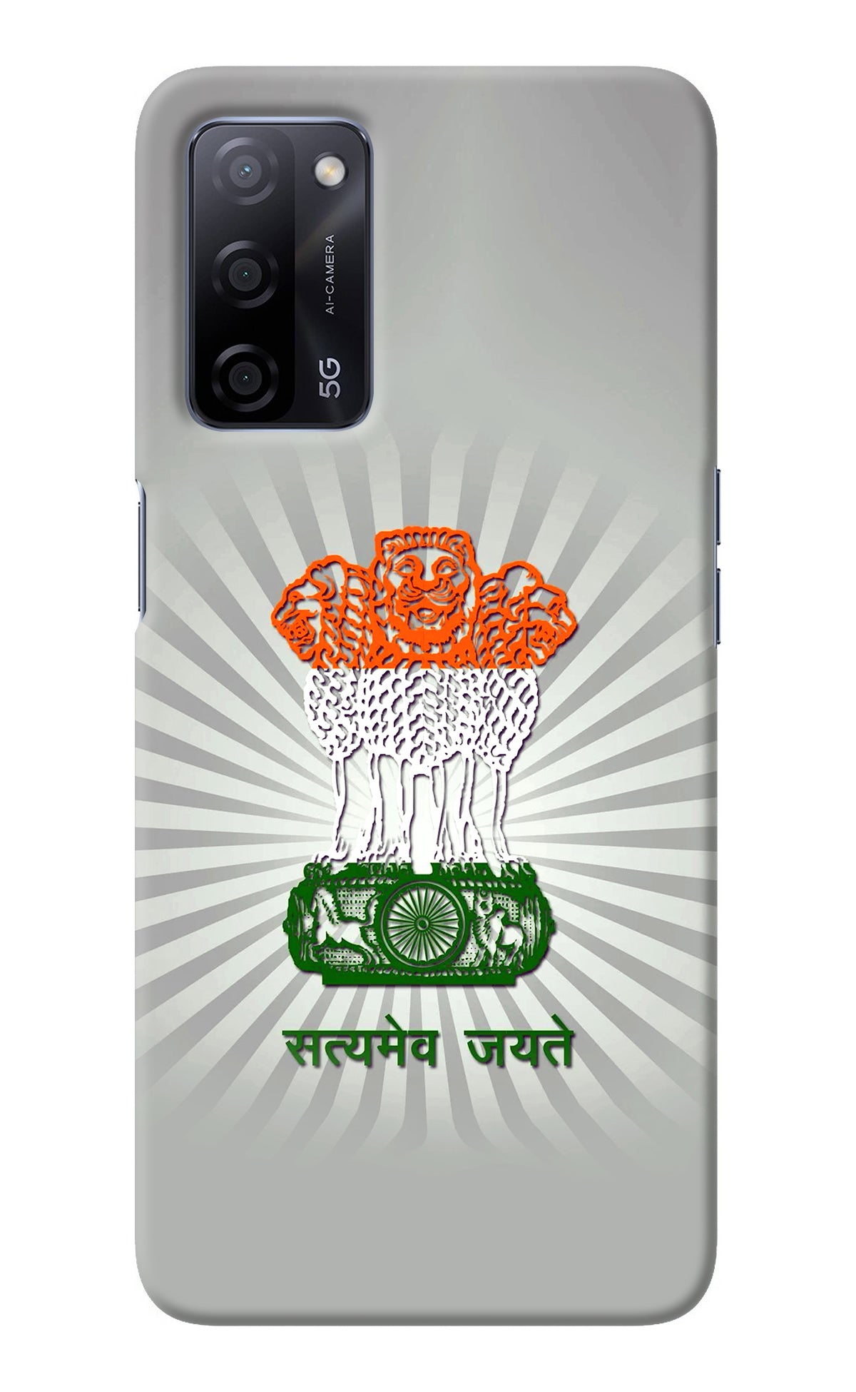 Satyamev Jayate Art Oppo A53s 5G Back Cover