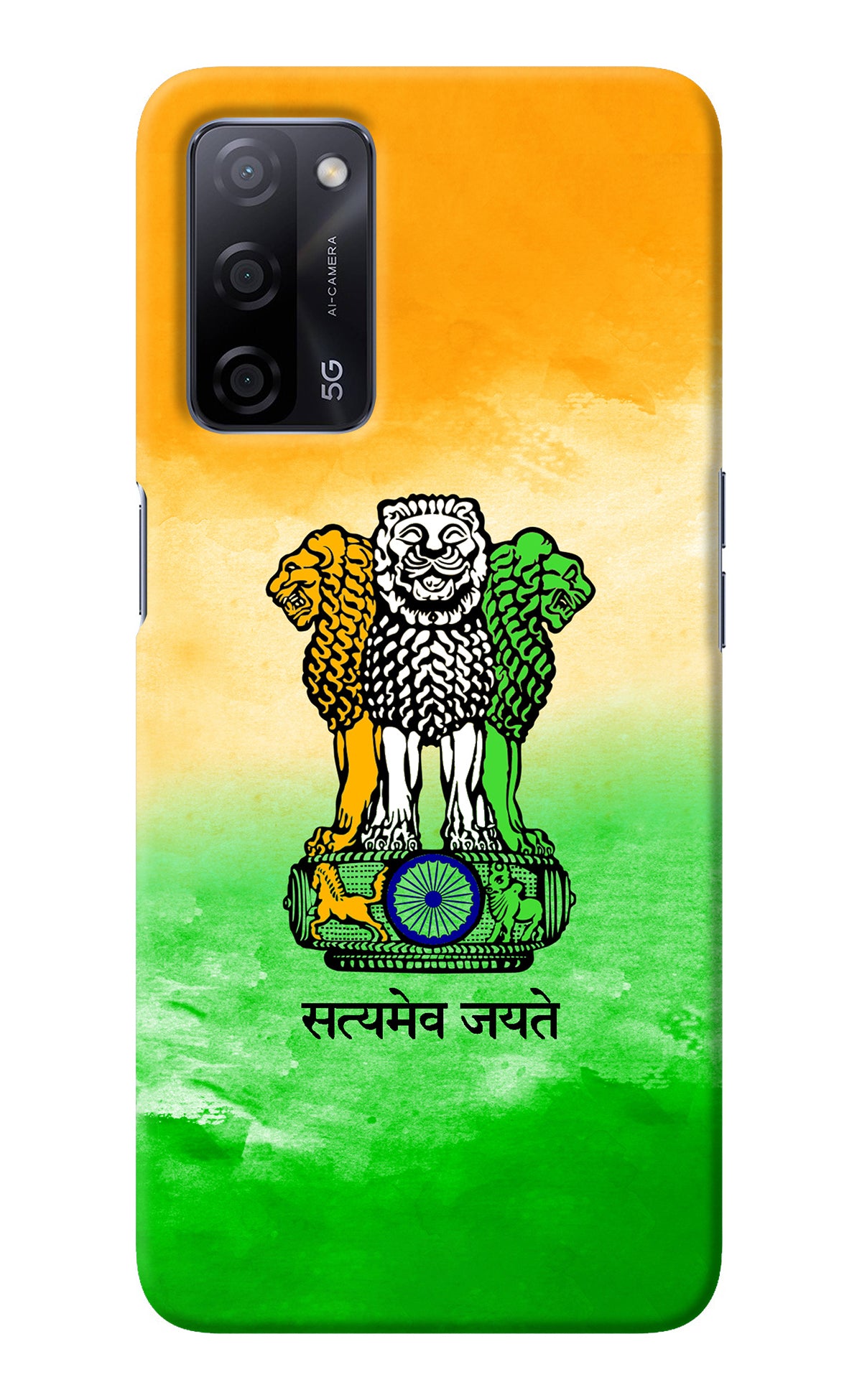 Satyamev Jayate Flag Oppo A53s 5G Back Cover