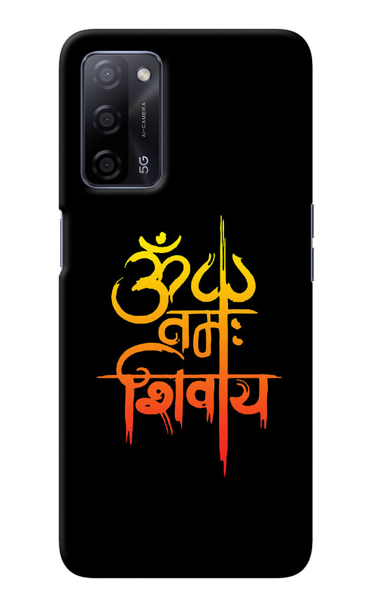 Om Namah Shivay Oppo A53s 5G Back Cover