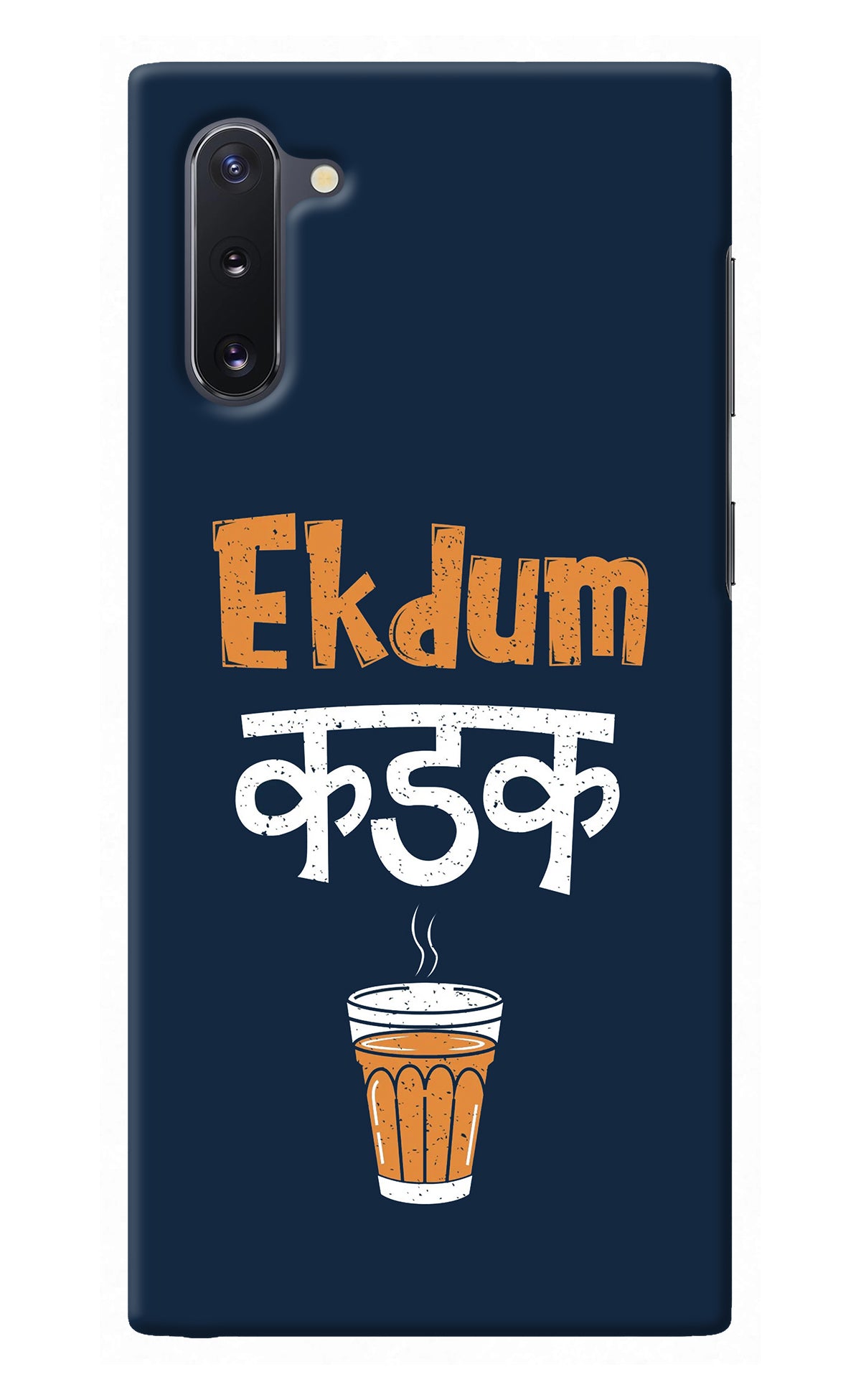 Ekdum Kadak Chai Samsung Note 10 Back Cover