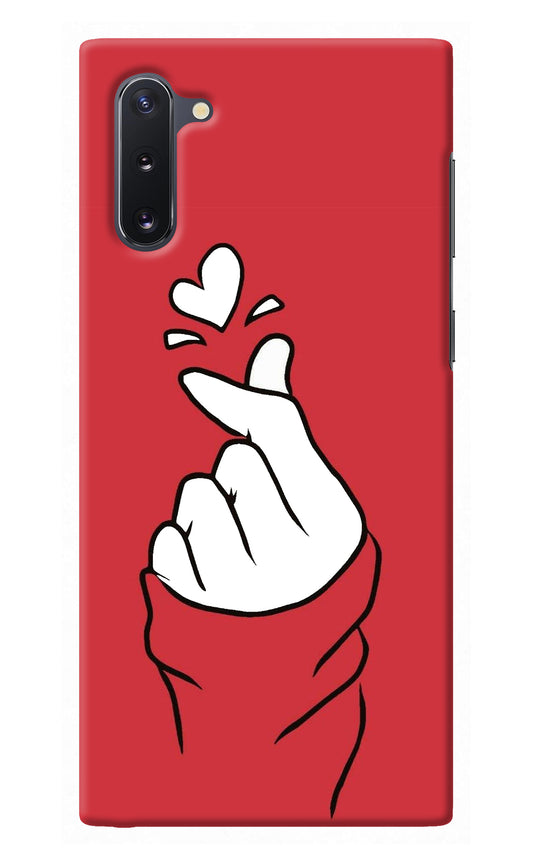 Korean Love Sign Samsung Note 10 Back Cover