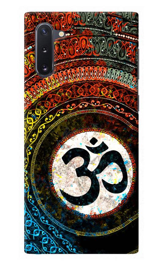 Om Cultural Samsung Note 10 Back Cover
