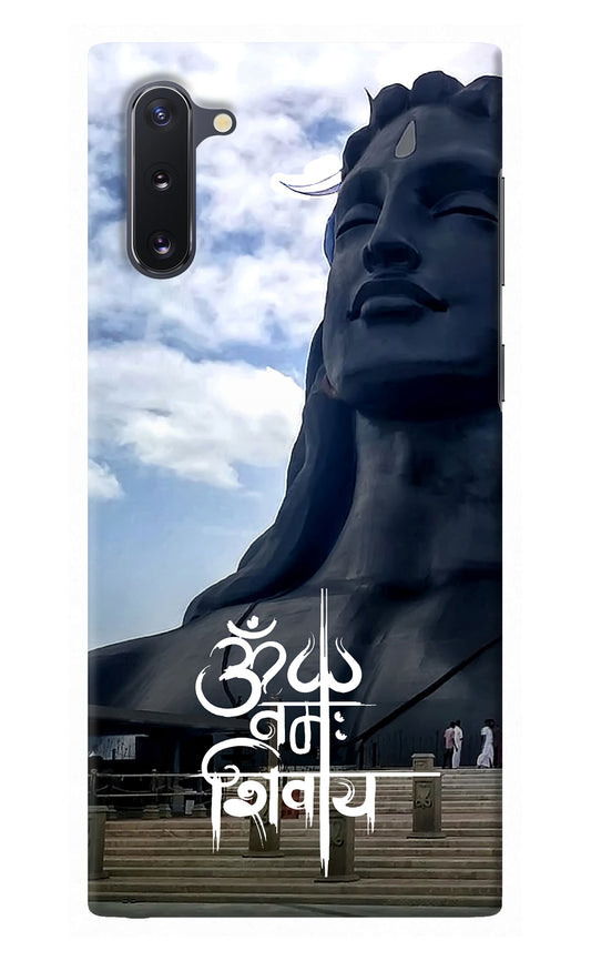 Om Namah Shivay Samsung Note 10 Back Cover