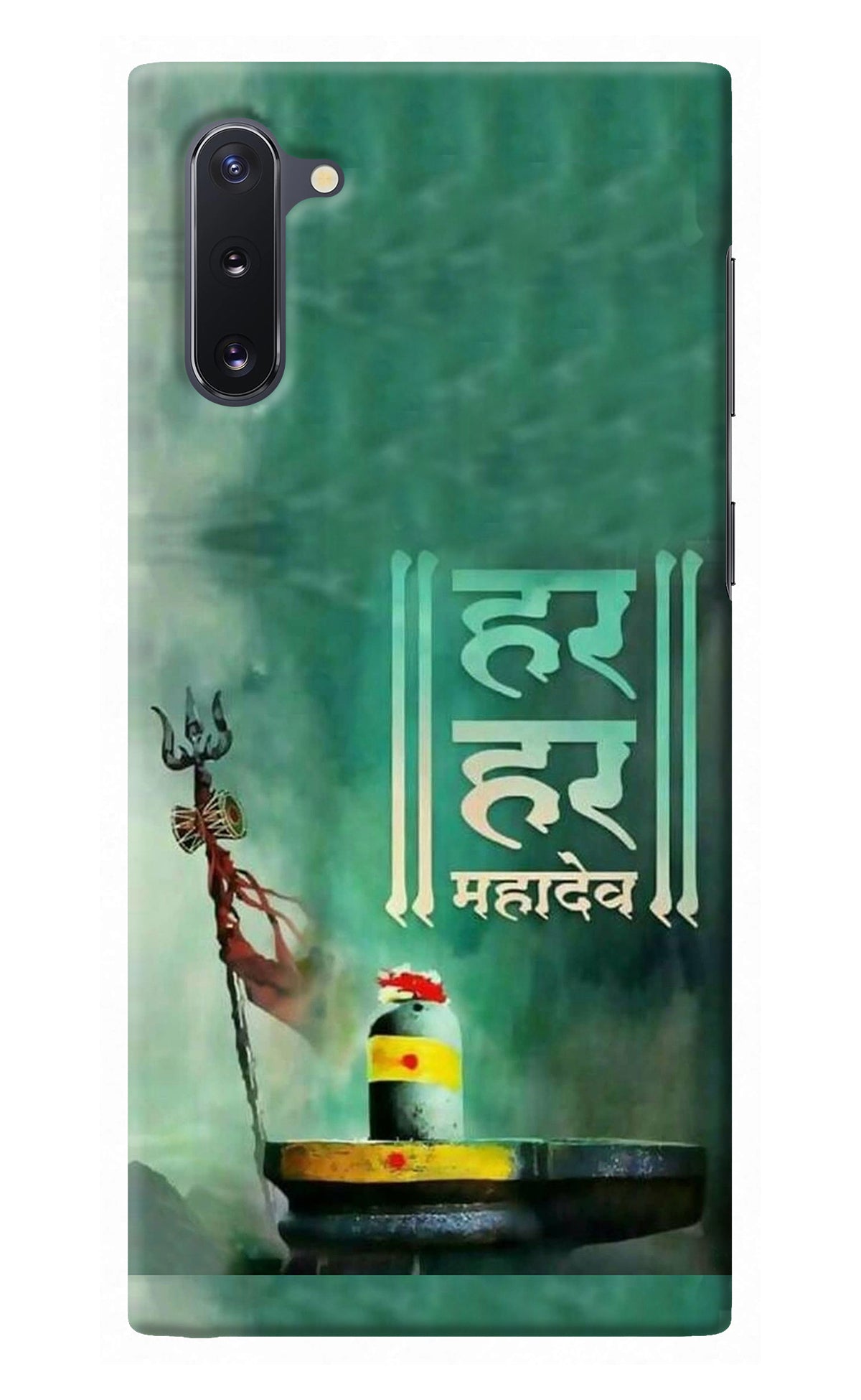 Har Har Mahadev Shivling Samsung Note 10 Back Cover