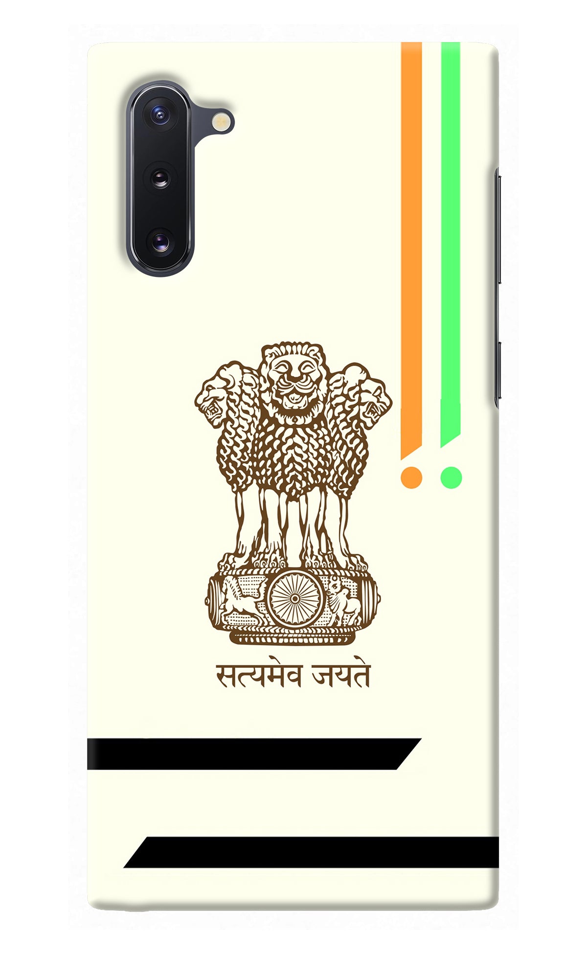 Satyamev Jayate Brown Logo Samsung Note 10 Back Cover