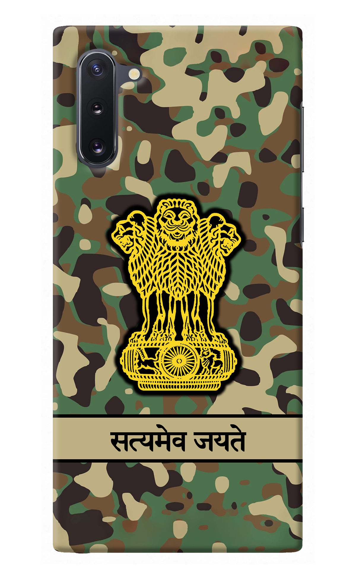 Satyamev Jayate Army Samsung Note 10 Back Cover