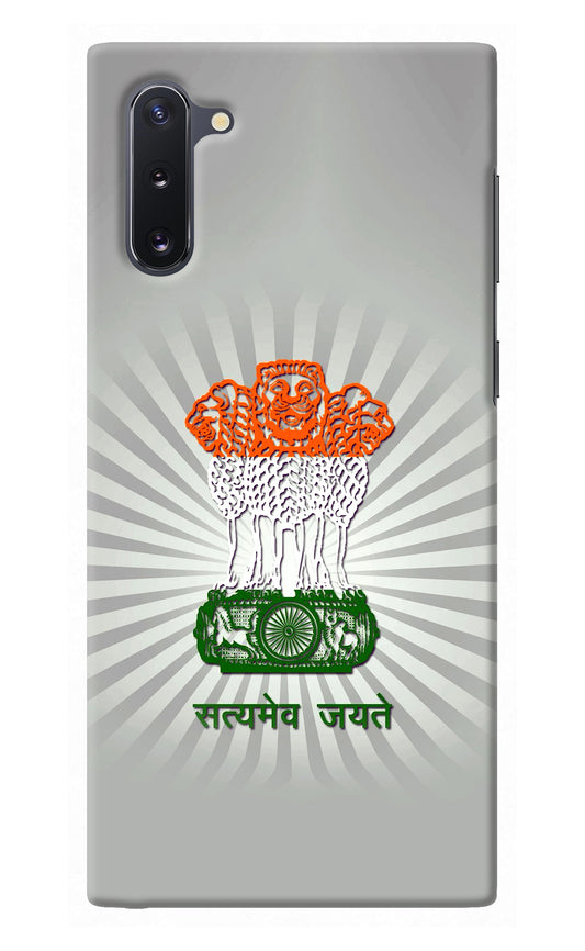 Satyamev Jayate Art Samsung Note 10 Back Cover