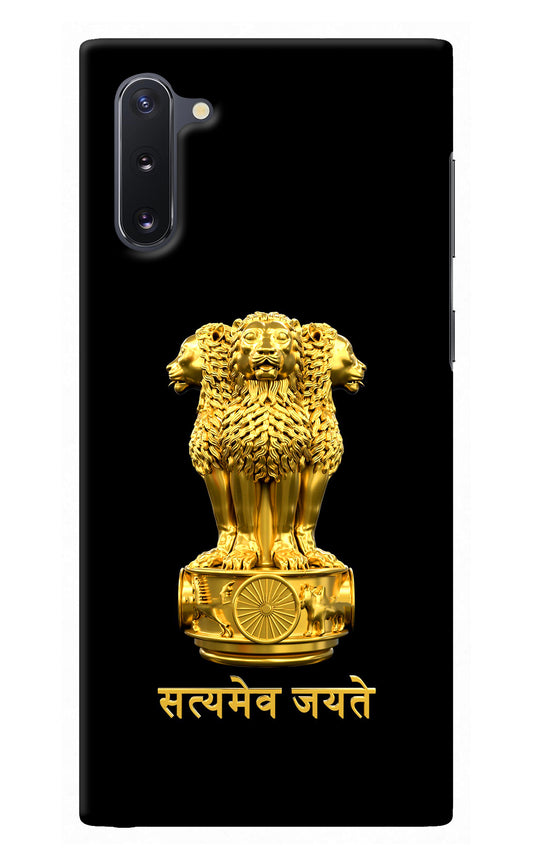 Satyamev Jayate Golden Samsung Note 10 Back Cover