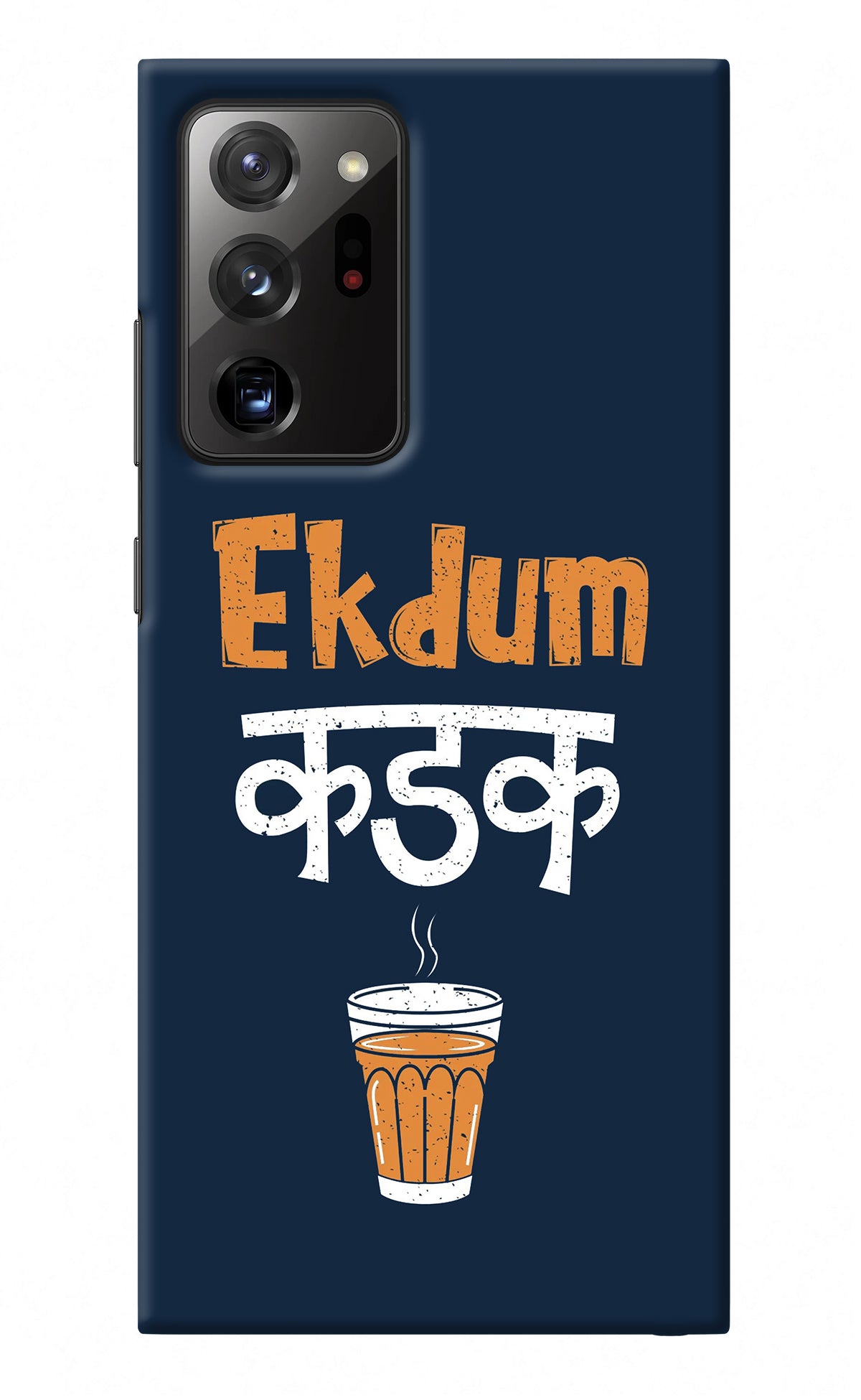 Ekdum Kadak Chai Samsung Note 20 Ultra Back Cover