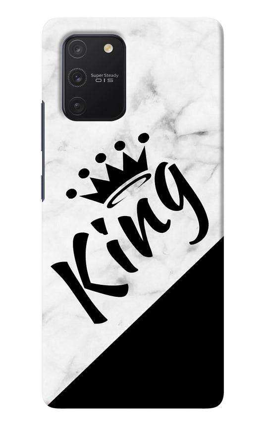 King Samsung S10 Lite Back Cover