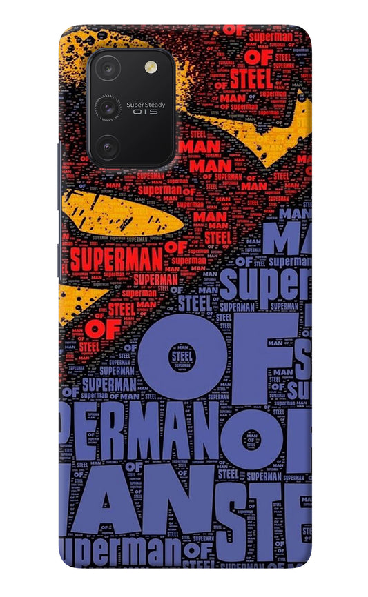 Superman Samsung S10 Lite Back Cover