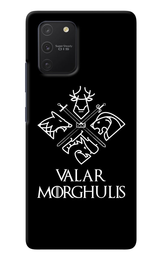 Valar Morghulis | Game Of Thrones Samsung S10 Lite Back Cover