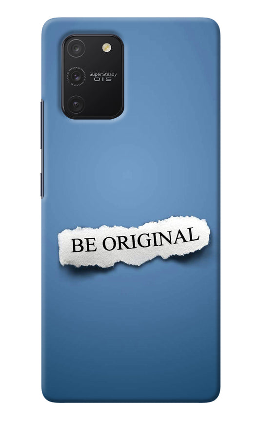 Be Original Samsung S10 Lite Back Cover