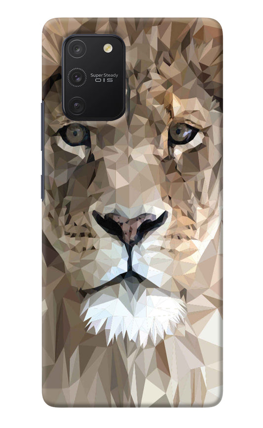 Lion Art Samsung S10 Lite Back Cover
