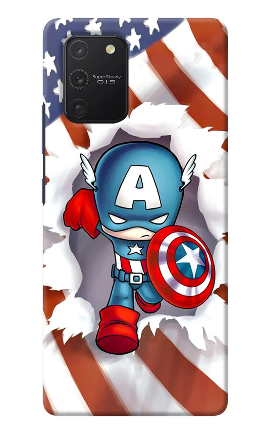 Captain America Samsung S10 Lite Back Cover