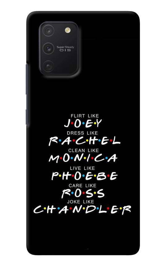 FRIENDS Character Samsung S10 Lite Back Cover