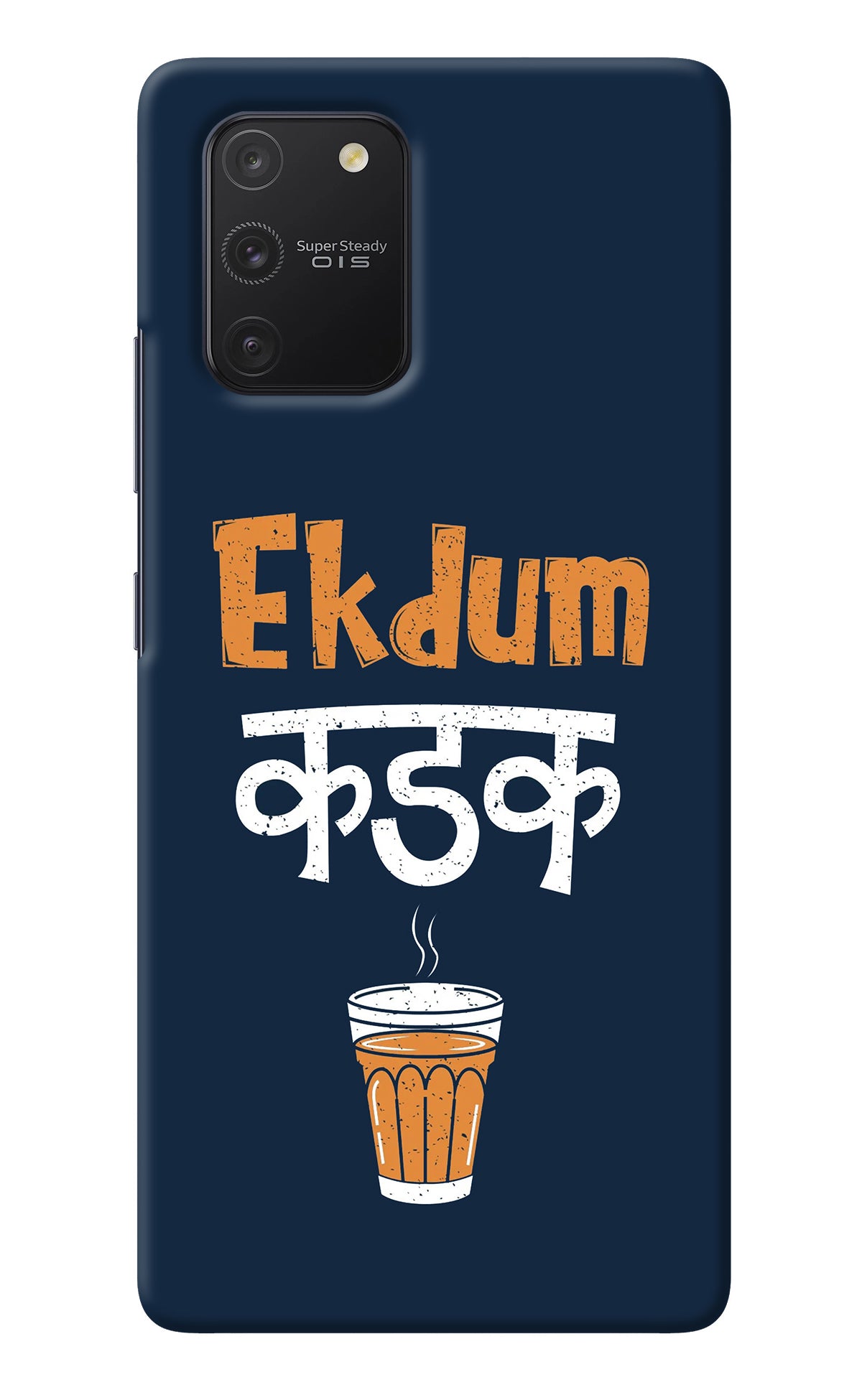 Ekdum Kadak Chai Samsung S10 Lite Back Cover