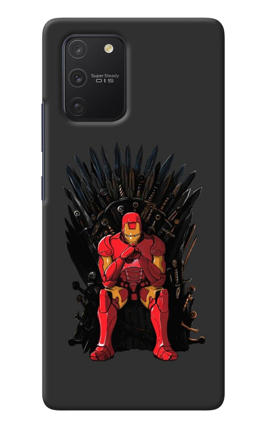 Ironman Throne Samsung S10 Lite Back Cover