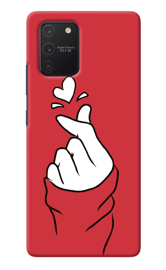 Korean Love Sign Samsung S10 Lite Back Cover