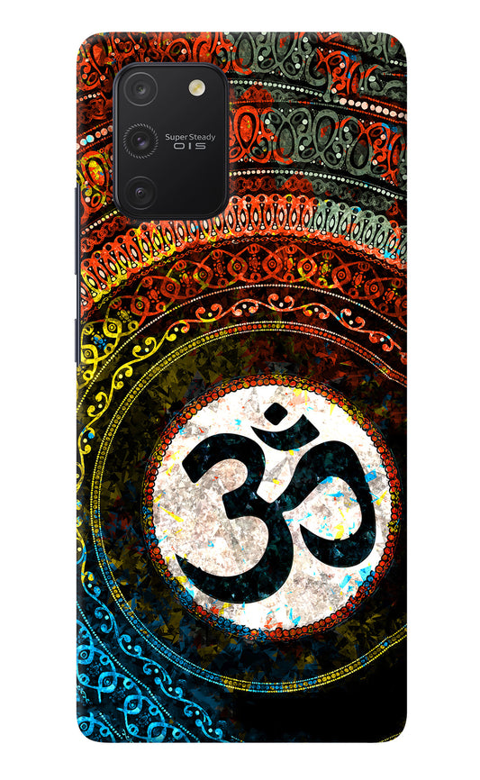 Om Cultural Samsung S10 Lite Back Cover