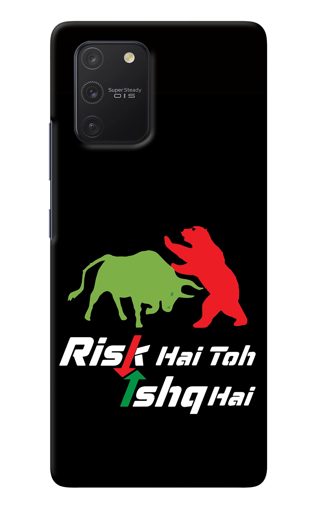 Risk Hai Toh Ishq Hai Samsung S10 Lite Back Cover