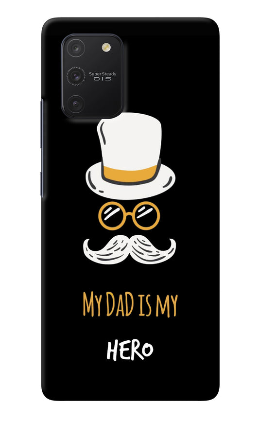 My Dad Is My Hero Samsung S10 Lite Back Cover