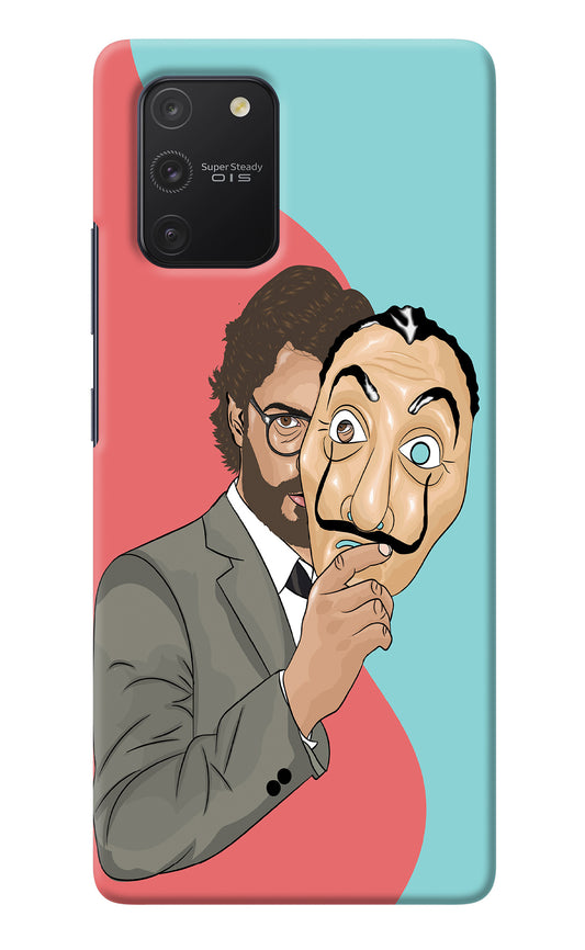 Professor Samsung S10 Lite Back Cover