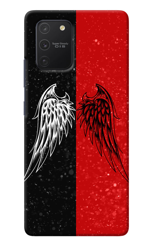 Wings Samsung S10 Lite Back Cover