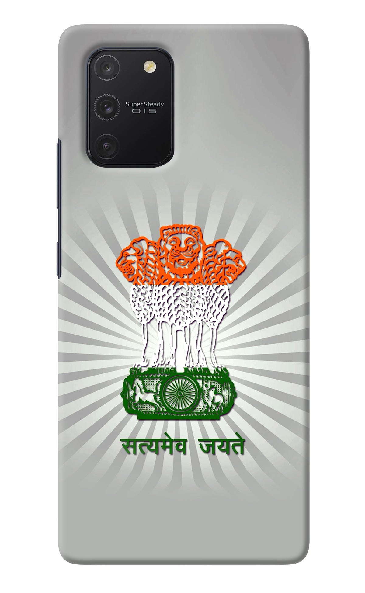 Satyamev Jayate Art Samsung S10 Lite Back Cover