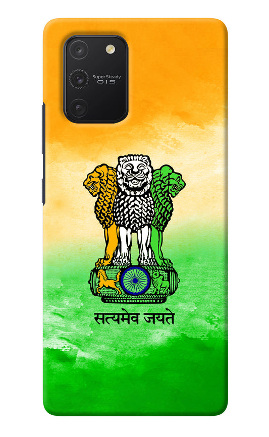 Satyamev Jayate Flag Samsung S10 Lite Back Cover