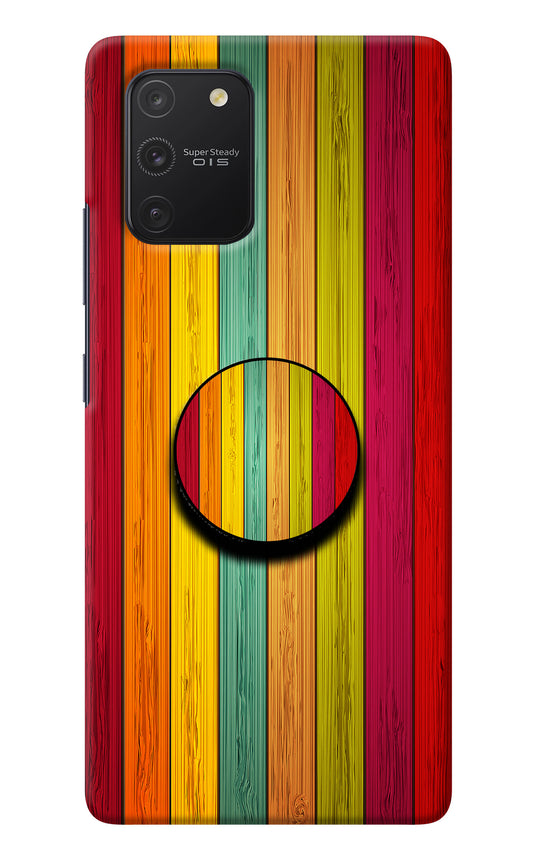 Multicolor Wooden Samsung S10 Lite Pop Case