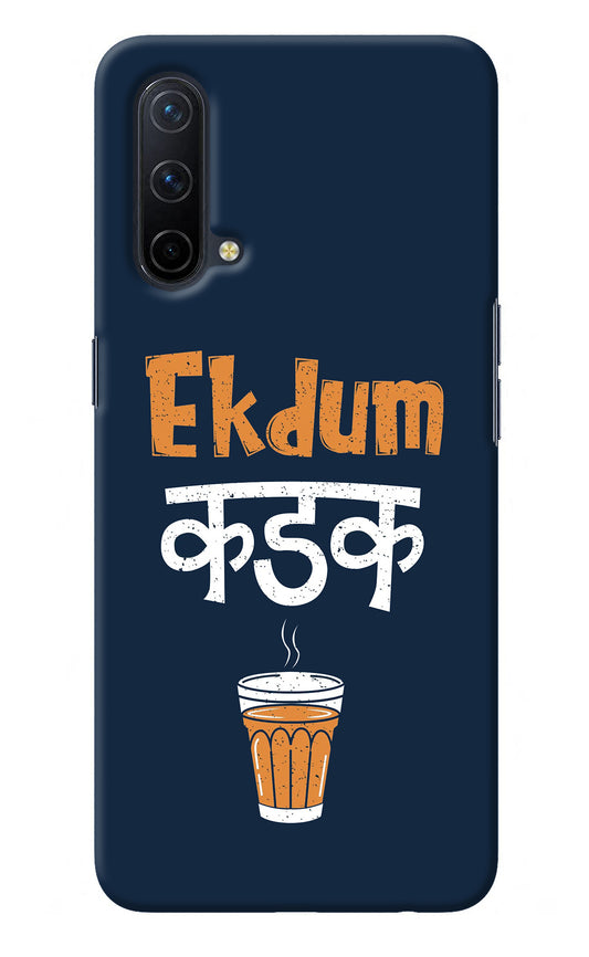 Ekdum Kadak Chai Oneplus Nord CE 5G Back Cover