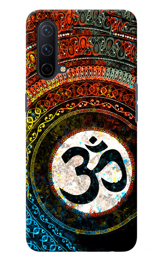 Om Cultural Oneplus Nord CE 5G Back Cover