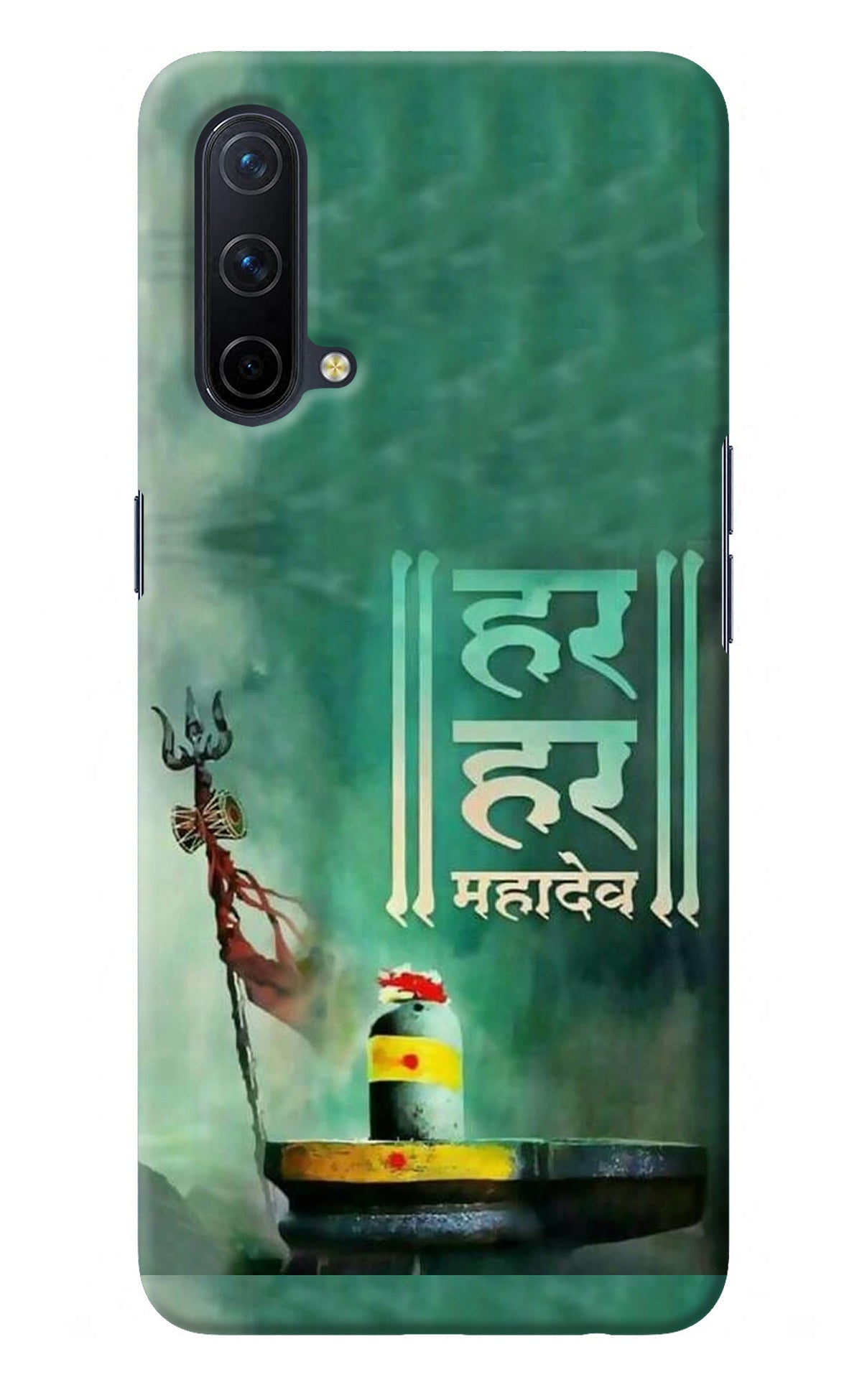 Har Har Mahadev Shivling Oneplus Nord CE 5G Back Cover