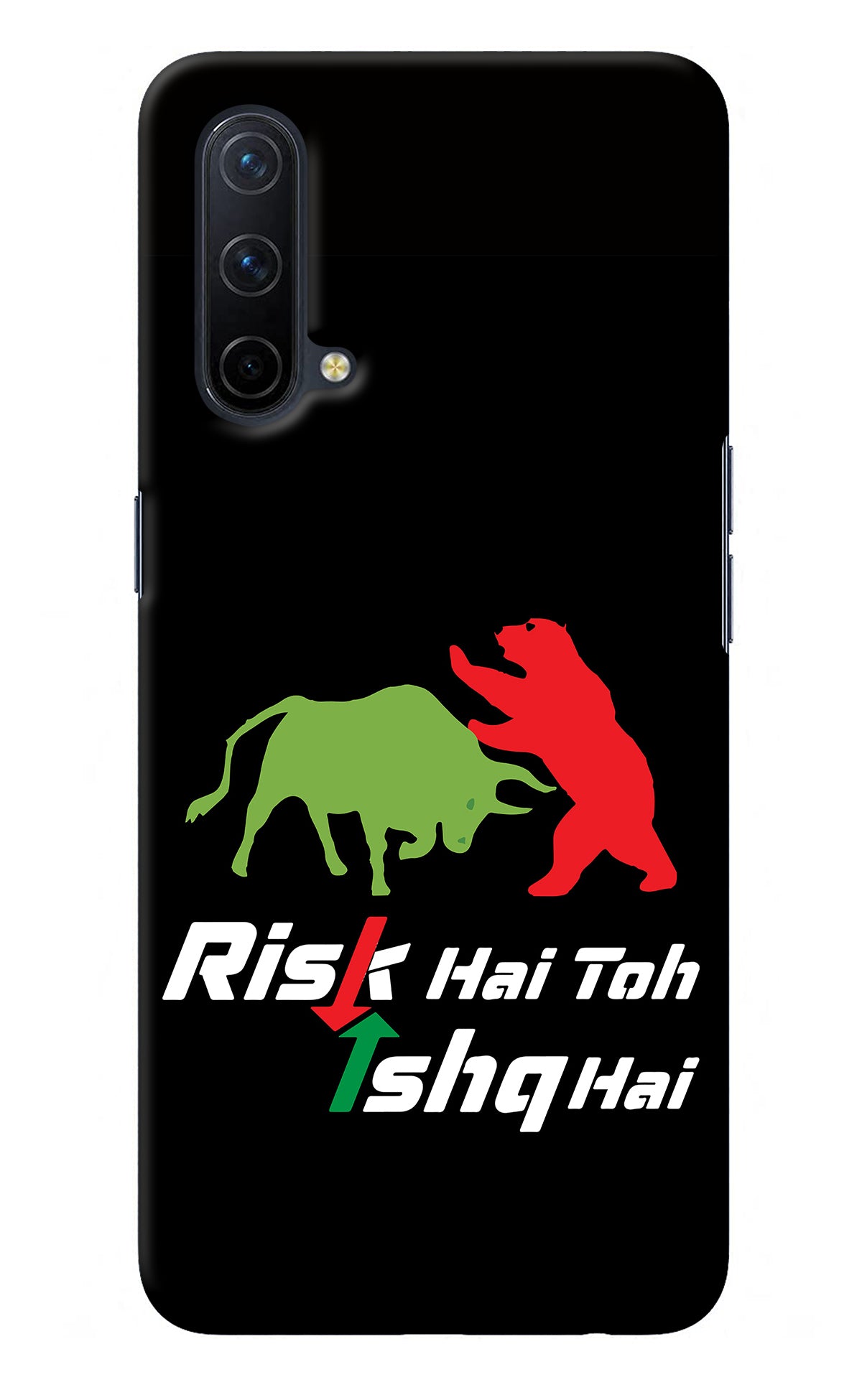 Risk Hai Toh Ishq Hai Oneplus Nord CE 5G Back Cover